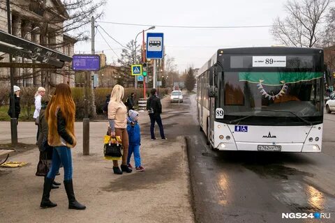Где сейчас ходят автобусы