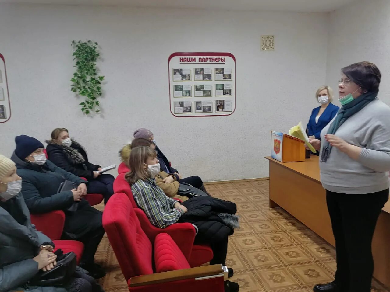 Как проводить собес