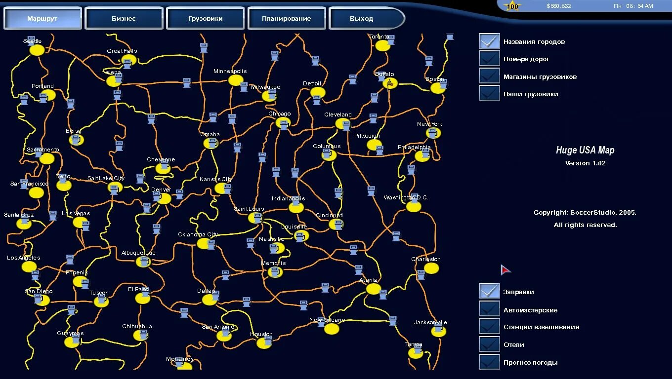 18 pedal to metal. 18 Стальных колёс Pedal to the Metal. 18 Wheels of Steel карта. 18 Wheels of Steel Pedal to the Metal Map. 18 Wheels of Steel Pedal to the Metal Грузовики.