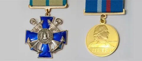 Награды санкт петербурга