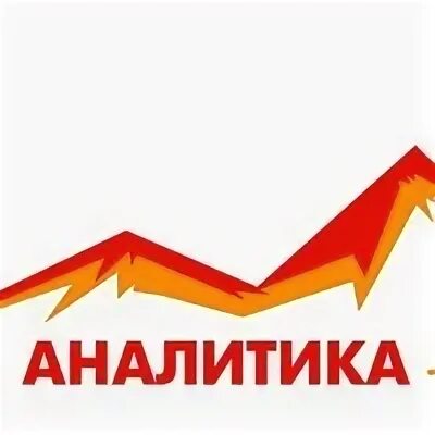 Агентство аналитики