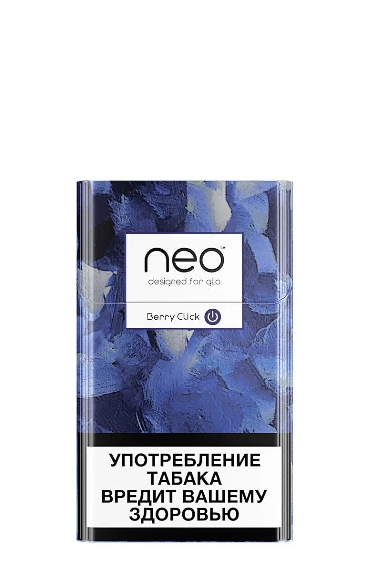 Стики кент с кнопкой. Стики Glo Neo деми. Стики для Glo Брайт Тобакко. Neo стики для Glo. Стики Glo Hyper Neo деми.