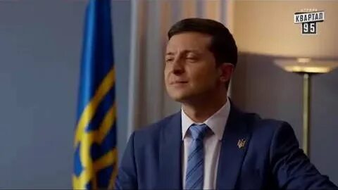 Слуга народу 8