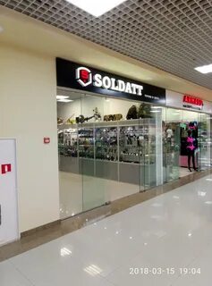 Волна просп генерала острякова 260 отзывы