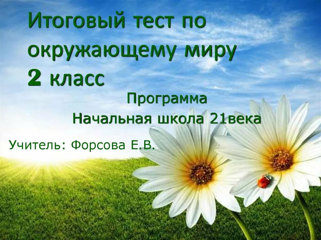 Добро утро среды картинки. Доброе утро среда. Открытки с серединой недели. Середина недели доброе утро. Со средой картинки позитивные.