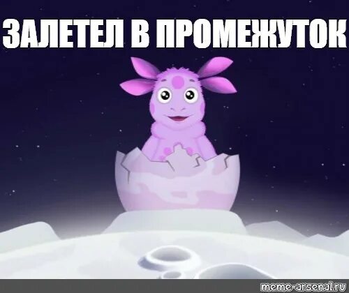 Залетай в тренды 9 выпуск. Демотиваторы про дороги. Шутки про птиц смешные. Смешные смс переписки т9. Залетай в тренды шоу.