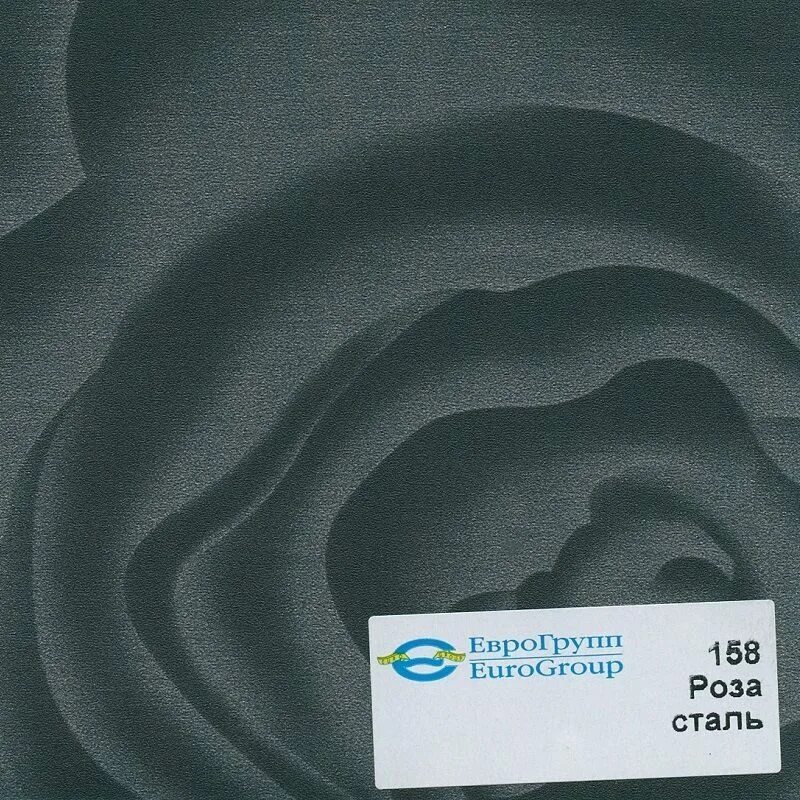 Еврогрупп техника. Фасады в пленке пвх еврогрупп. каталог пленок пвх. пленка пвх еврогрупп. пленка еврогрупп 1012 структура перламутр.