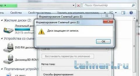 Карта памяти ошибка форматирования