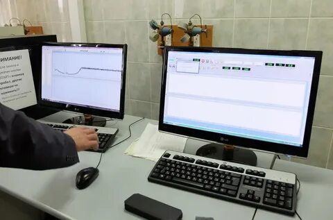 Государственный информационный центр