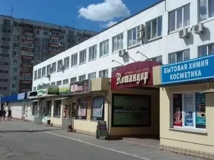 Магазин володарском районе