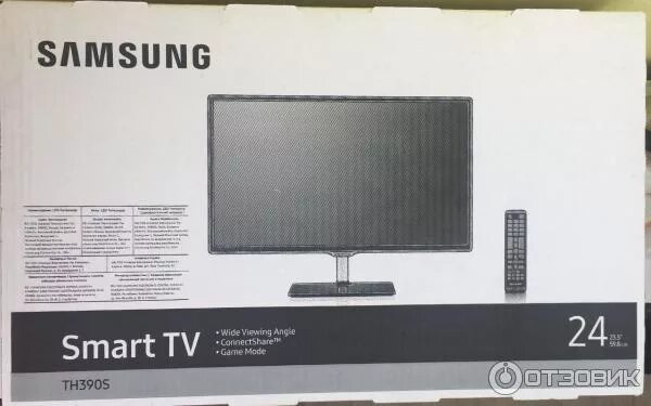 Samsung t27h390six 2017 led. Led телевизор samsung lt24h395sixxru. Samsung t27h390six 27". Lt24h390six. Samsung lt24h390six.