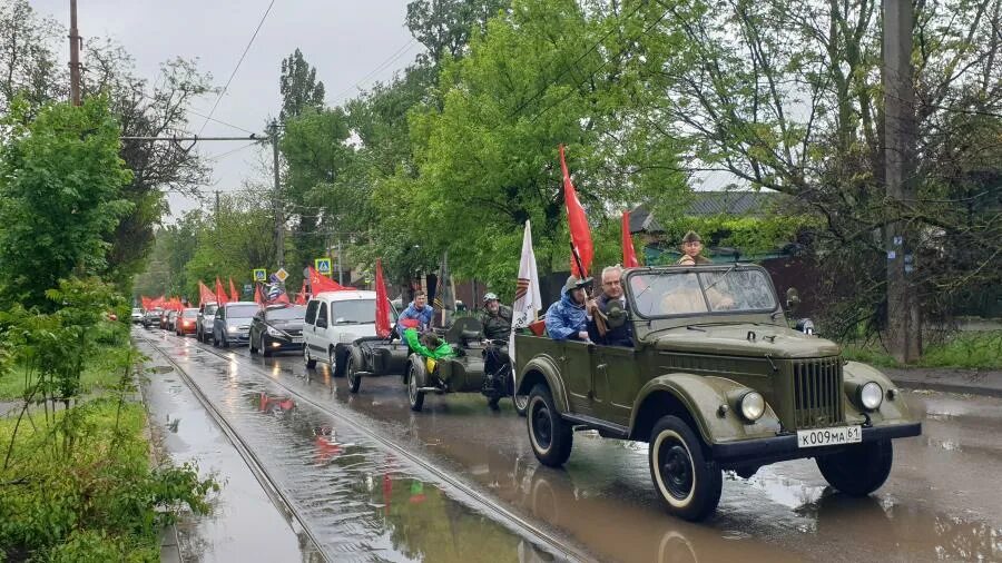 Автопробег. Автопробег 8 мая 2023. Автопробег в честь 23 февраля. День Победы Ростов на Дону.