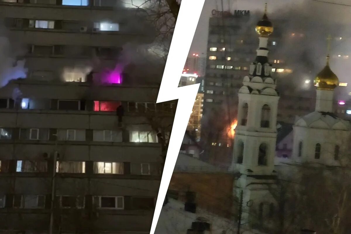 пожар в москве сегодня в центре на тверской. пожар на комсомольской площади в москве. пожар в центре москвы видео. пожар в общежитии 21 февраля на международной улице в москве. пожар в здании мвд в москве.