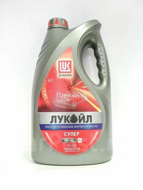 Масло Лукойл 5w40 моторное супер п/с SG\CD 4л.. Лукойл супер 5w40 SG/CD 4л. Масло моторное Лукойл супер SG/CD 5w-40 полусинтетическое 4 л 19442. Lukoil super 5w-40. Масло лукойл производитель