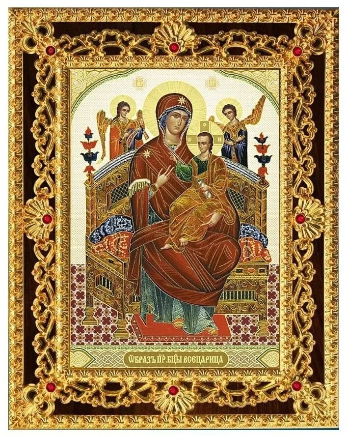Всецарица как добраться. Икона богородица всецарица. икона бм всецарица. новоспасский монастырь икона всецарица. икона бисером богородица всецарица.