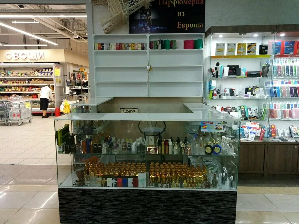 универмаг белгород духи. парфюмерия ставрополь. ортц ставрополь. летуаль парфюмерия косметика. аноним шоп ставрополь.
