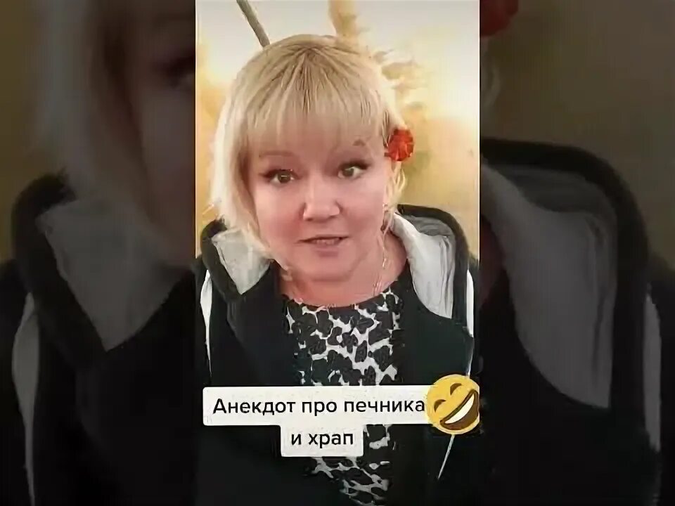 Анекдот про печника и храпящего мужика. Анекдот про храп и печника. анекдот про печника и храпящего. анекдот про печника. анекдот про тягу и храп.