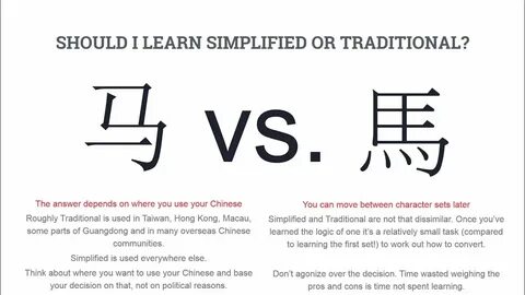 Chinese simplified