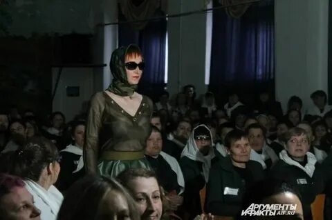 Ика 32 на разведенки