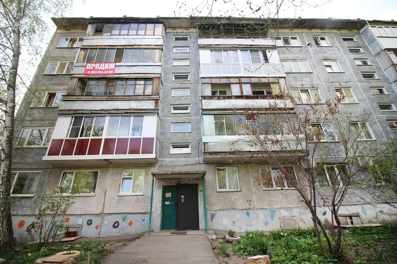 Георгиева 53/2 барнаул. Георгиева 53 барнаул. Барнаул улица георгиева 57 корпус 1. Барнаул ул. Георгиева, 53/2.