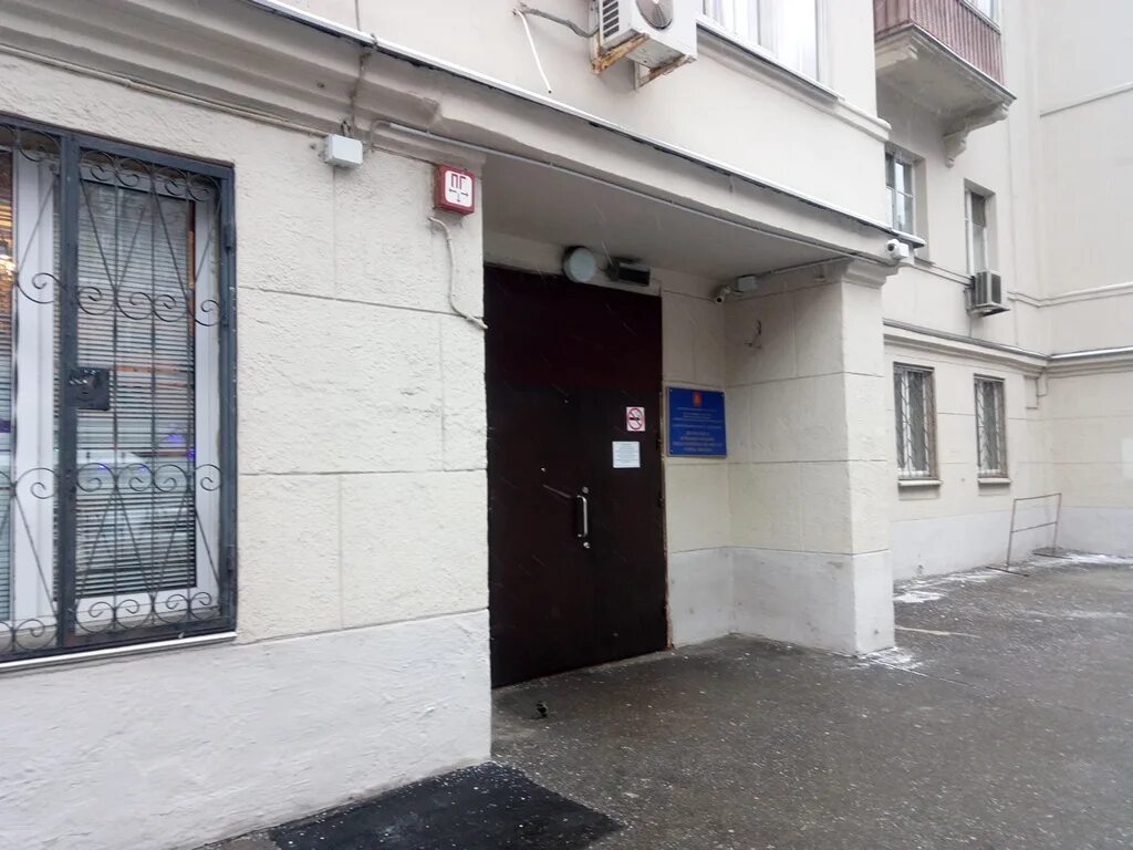 цпмпк маяковская. центральный психолого-медико-педагогическая комиссия города москвы. записаться на пмпк. пмпк комиссия. адрес цпмпк г.