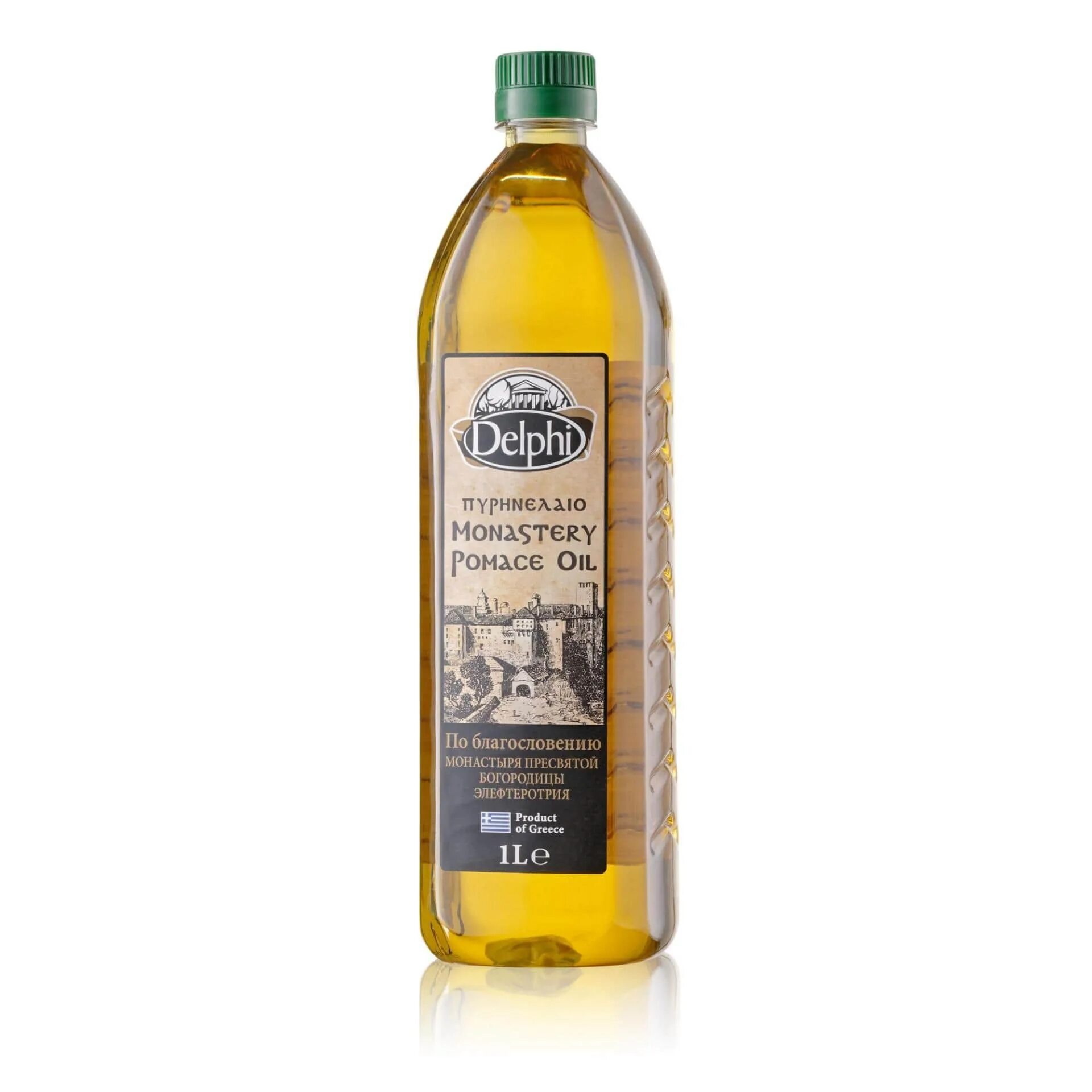 Оливковое масло Pomace DELPHI 1л. Оливковое масло Pomace Olive Oil, 1 л. Оливковое масло Olive Pomace Oil. Греческая Делфи оливковое масло.