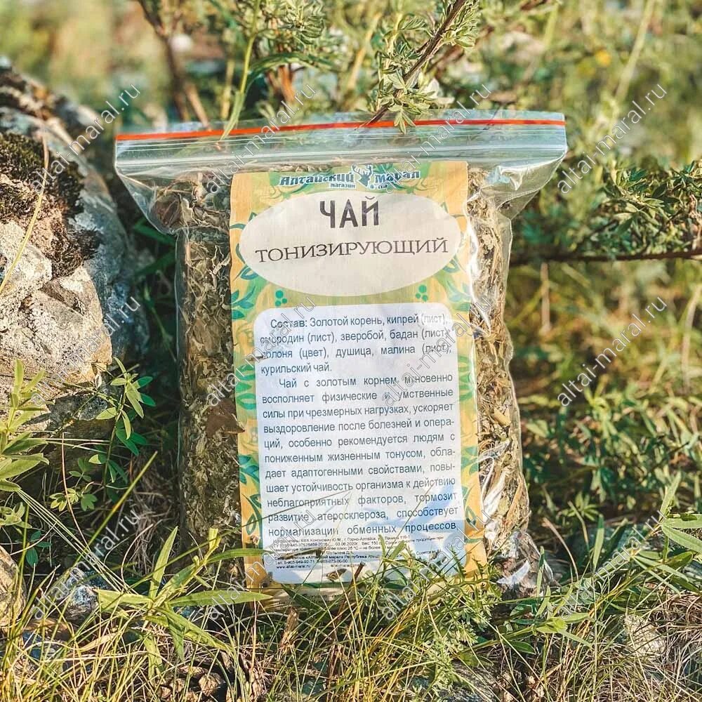 Бадан чай. Биолит сборы травяные. Чайный напиток травяной бодрость. Тонизирующие травы. Бодрящий сбор травяной.
