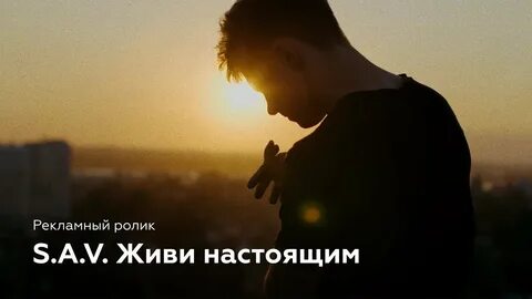 Живите настоящим картинки