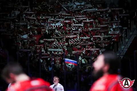 Автомобилист металлург 07.04 трансляция