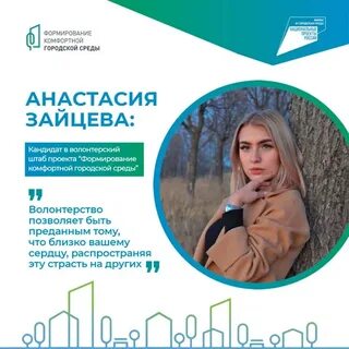 Проверь мечту фкгс