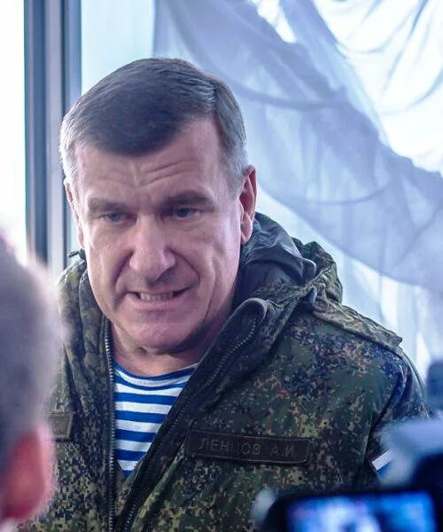 Ленцов биография. Ленцов биография. Ленцов биография. Ленцов биография. Ленцов биография.