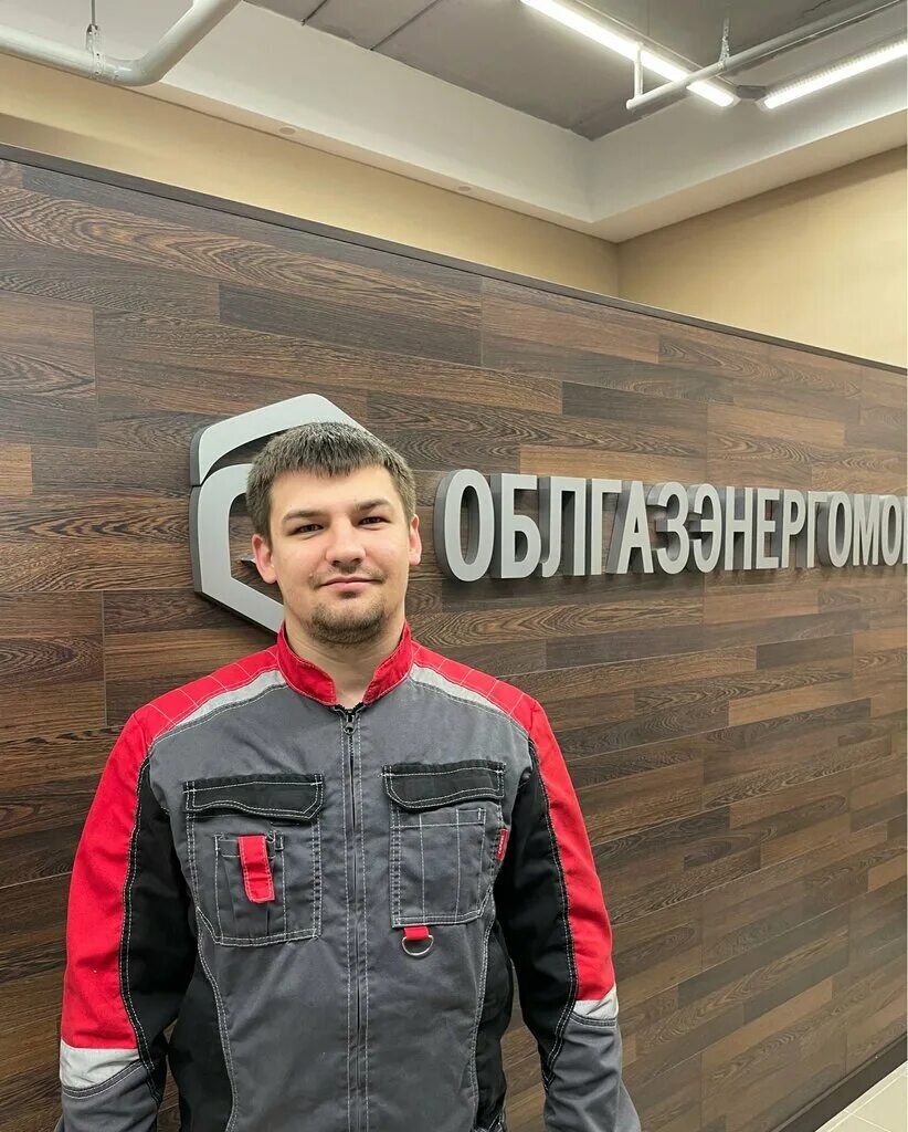 улица чаадаева нижний новгород. облгазэнергомонтаж штат нижний новгород люкина. облгазэнергомонтаж нижний новгород улица чаадаева. облгазэнергомонтаж нижний новгород улица чаадаева. облгазэнергомонтаж.