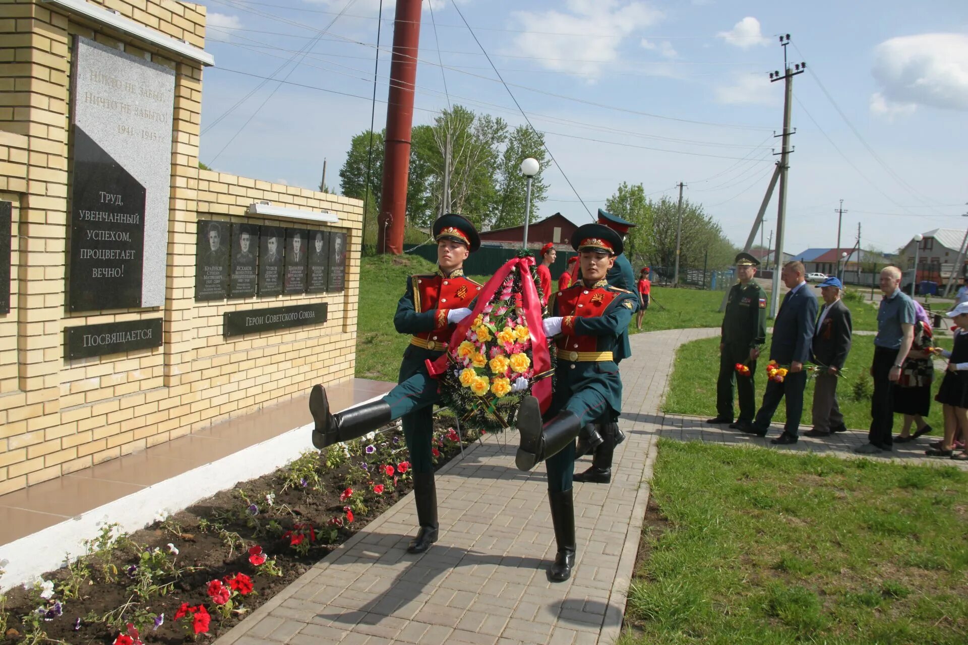 Погода на неделю в базарных матаках. Базарные Матаки. Базарные Матаки Татарстан. Сквер спортивный с.Базарные Матаки.