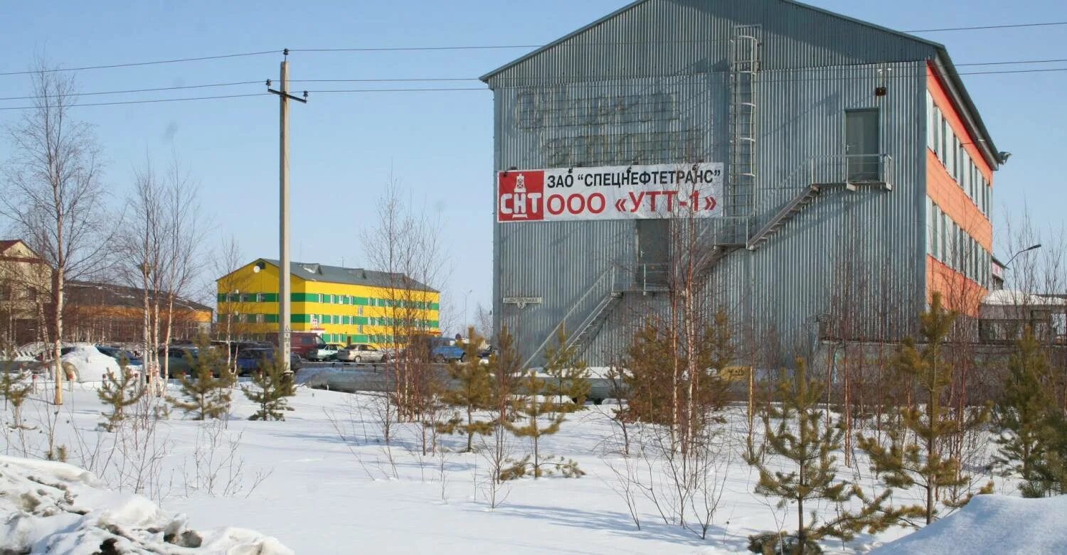 Подслушано в лянторе