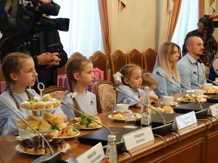 Год семьи правительство