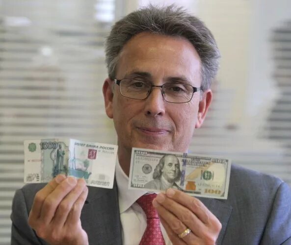 Федеральная резервная система США - архив новостей за 28.02.2021 - РИА Новости