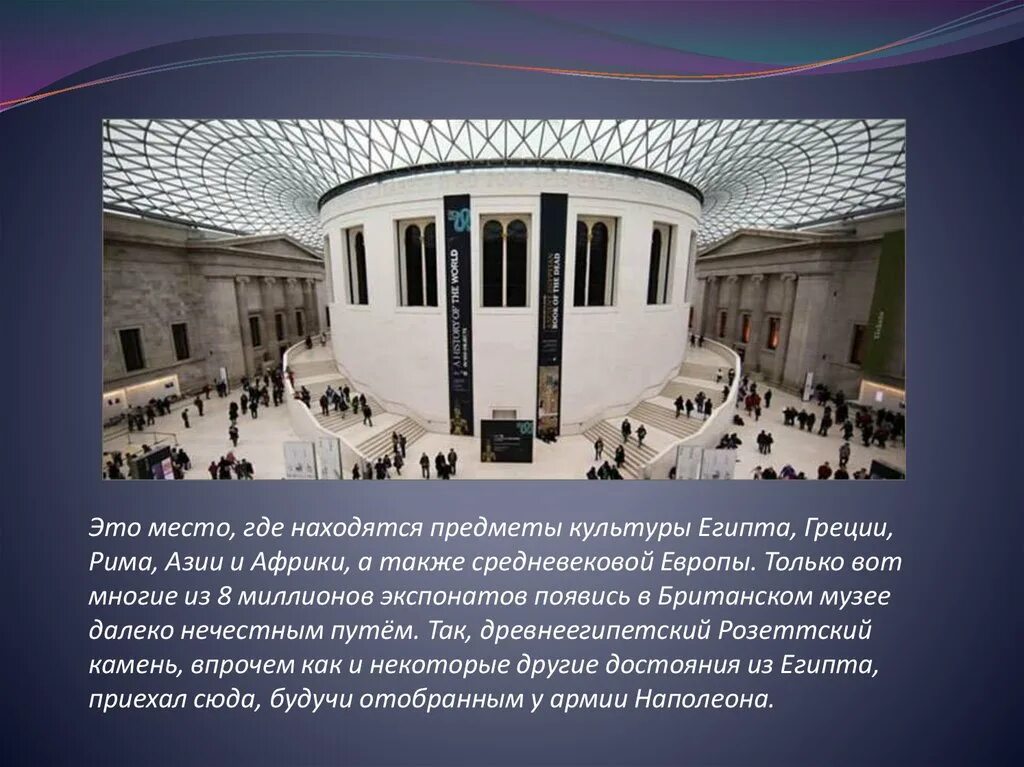 В Греции больше всего музеев в мире. Где находится знаменитый музей