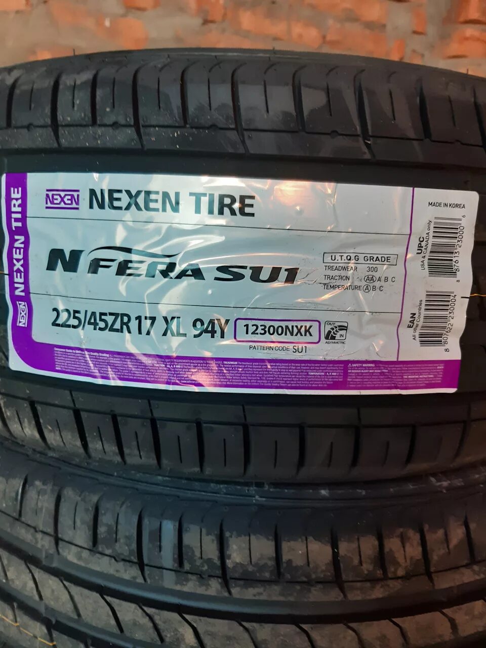 Nexen n'fera su1 215/55r16 97w. Шины nexen n'fera su1. Nexen su1 205/55 r16. Nexen 225/45 r17. Автошина 255/55 r19 nexen n fera ru1 111v, 583.