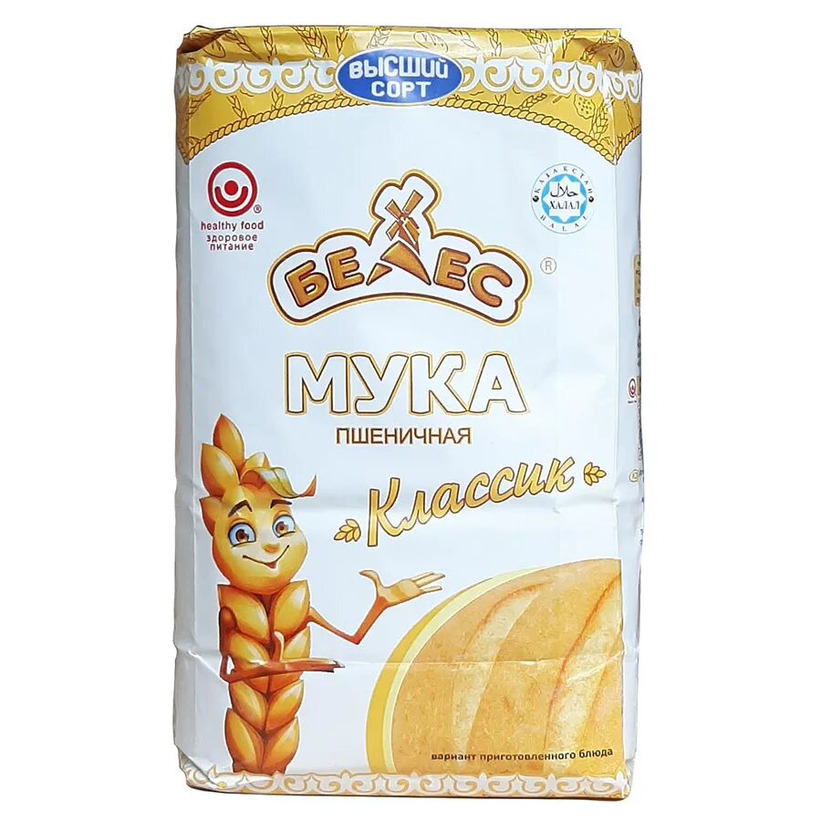 белес казахстан. белес казахстан мука логотип. мука казахстанская, пшеничная "белес-классик" 2 кг. мука белес пшеничная домашняя. белес.