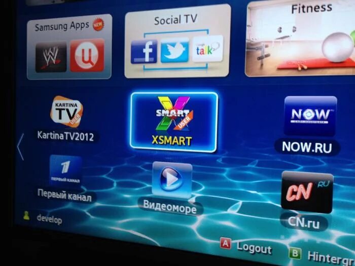 Iptv цен. XSMART для Smart TV Samsung. Kartina TV Samsung Smart TV. XSMART для Smart TV Samsung 2022. Dark Smart TV Samsung виджеты.