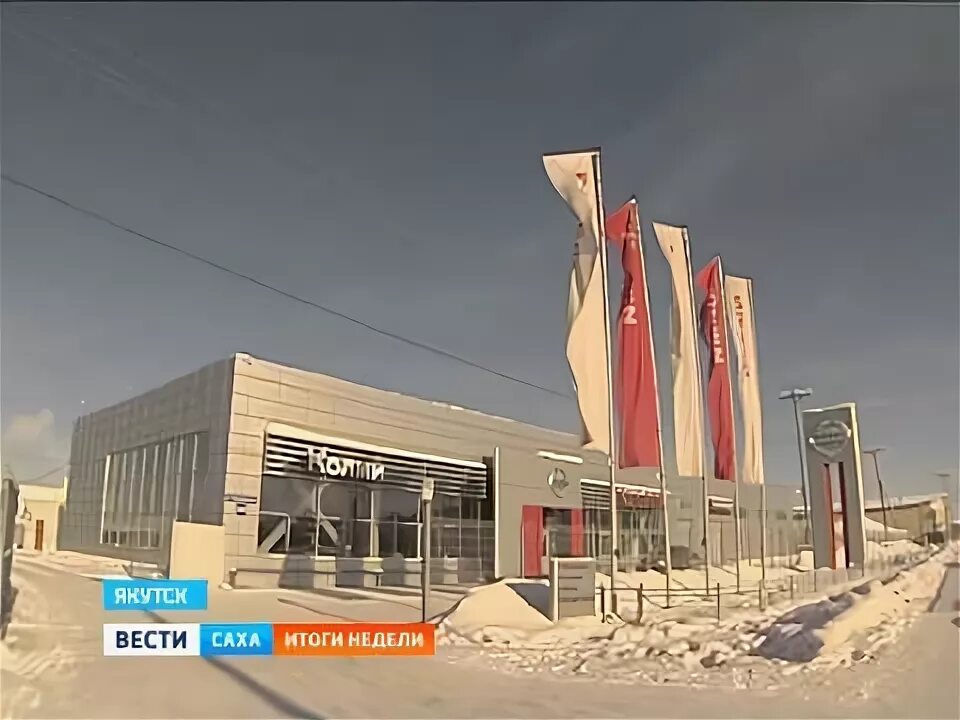Колми инжиниринг. Колми якутск. м видео якутск.