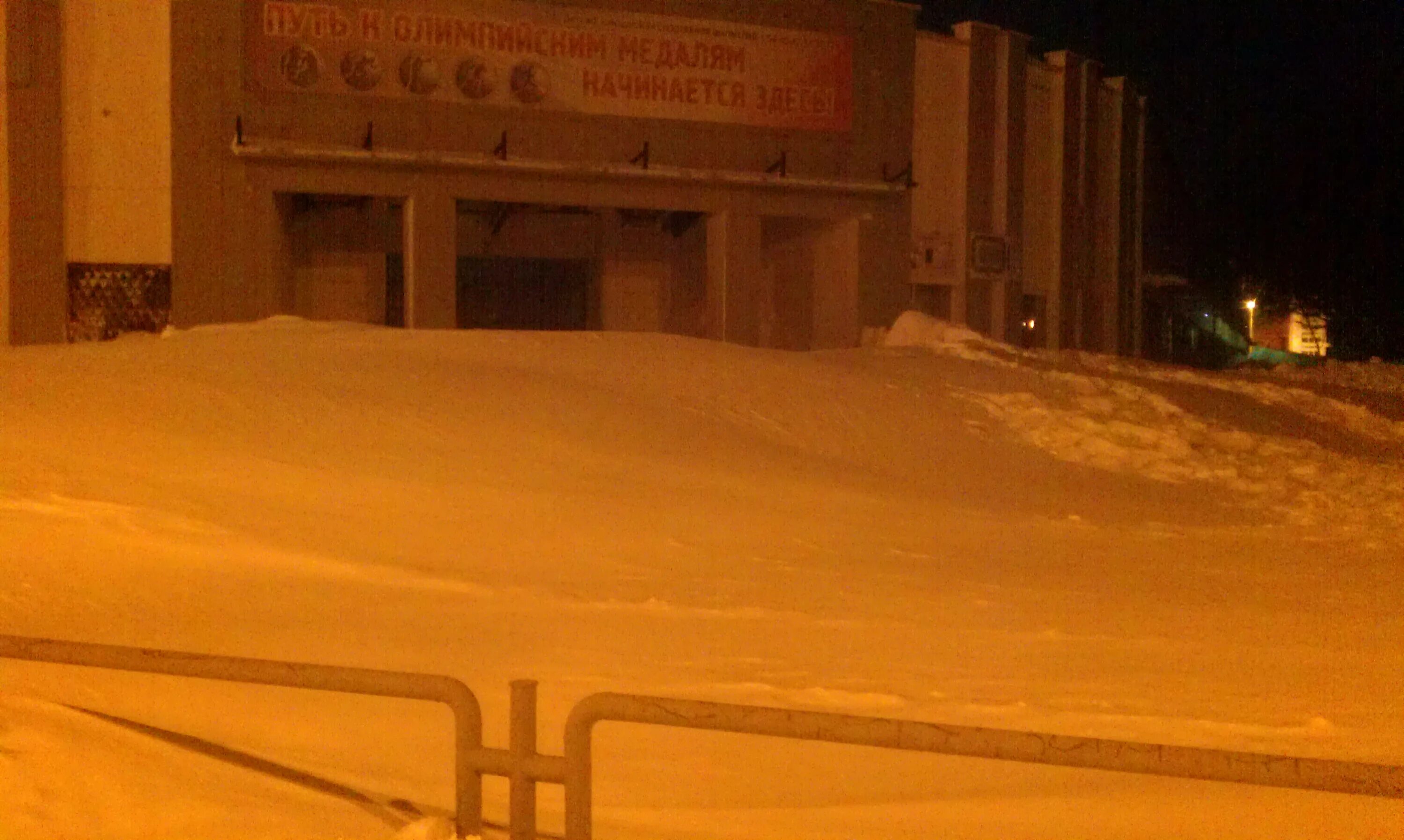 23 декабря 2014 г. Комсомольск на Амуре снегопад 2014. Декабрь 2014 год Комсомольск на Амуре снег. 2 Декабря 2014 Комсомольск. Комсомольск на Амуре снегопад.