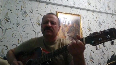 Найти песню сергея