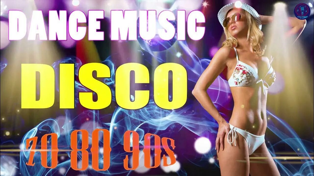 Евродиско 80. Disco Hits 80s the best. Super Hits 80s. Диско дэнс песня. Песня танцую под 90