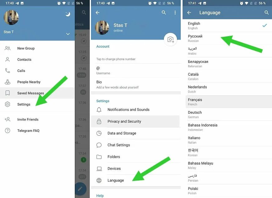 Telegram язык. Как в телеграмме перейти на русский. Как настроить телеграмм на русский язык. Перевести телеграмм на русский язык. Как настроить телеграмм на русский.