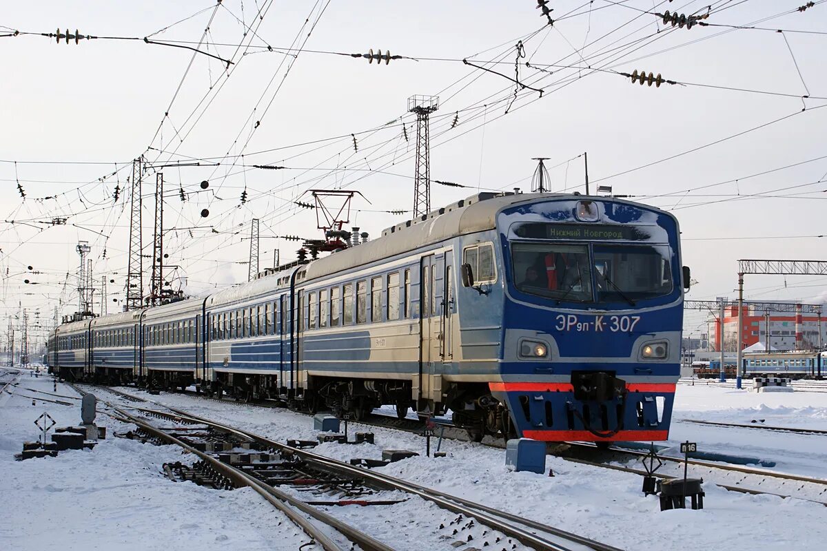 электричка доскино нижний на сегодня