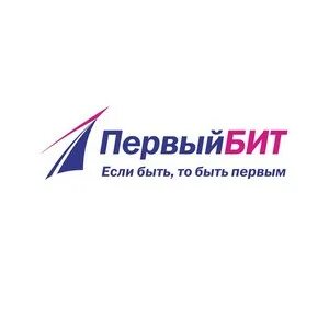 Первый бит проекты