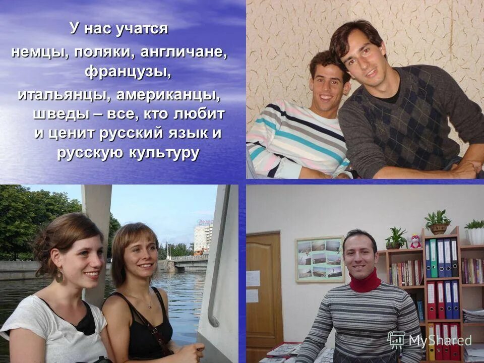 сертификат о повышении квалификации педагога. сертификат учителя английского языка. курсы экспертов по русскому языку. сертификат на поступление. судебно-психологическая экспертиза картинки.