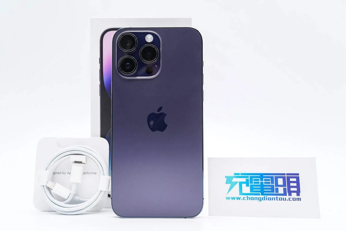 Какая зарядка на айфон 15 про макс. Iphone 14 Pro Max зарядка. Iphone 14 Pro Max 2022. Iphone 13 Pro Max зарядка. Iphone 14 Pro Max аккумулятор.