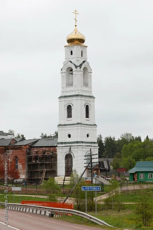 Середниково шатурский. Церковь Николая Чудотворца (Середниково). Никольский храм Середниково Шатурский район. Церковь в селе Середниково Шатурского района. С Середниково Шатурский церкви.